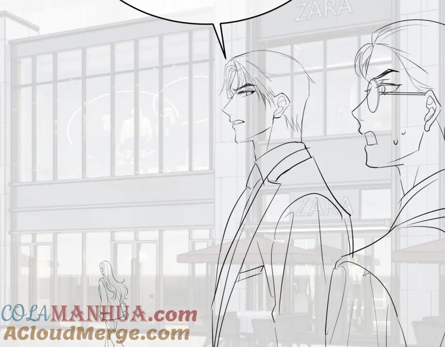 《天降萌宝：霍爷请签收》第55话 叶飒失忆！ 第109页