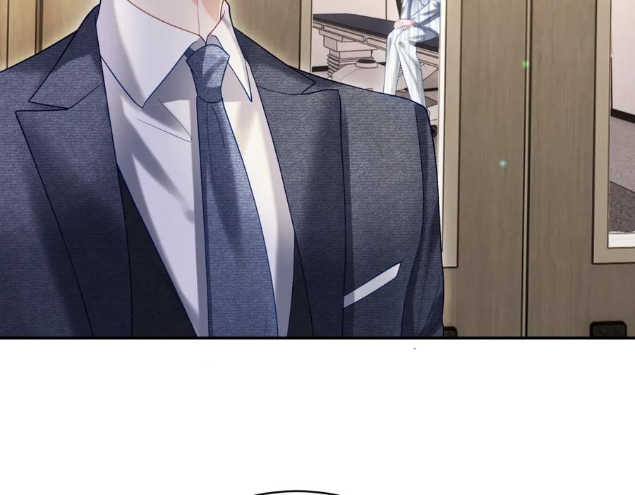 《天降萌宝：霍爷请签收》第55话 叶飒失忆！ 第95页