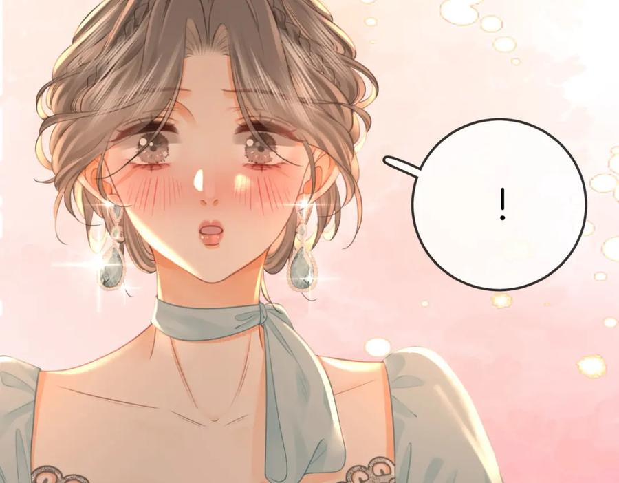 顾小姐和曲小姐 第54话 孙庭右的邀约 第40页