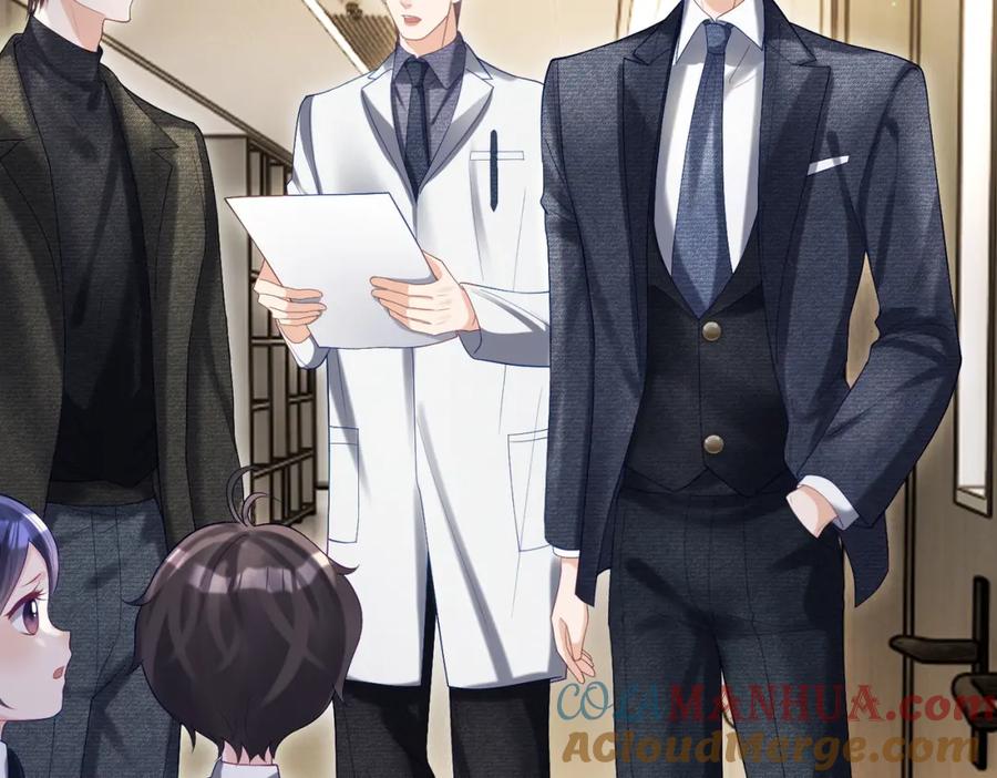 《天降萌宝：霍爷请签收》第55话 叶飒失忆！ 第97页