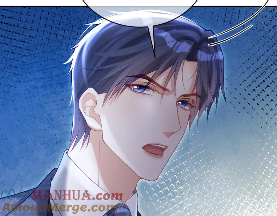 《天降萌宝：霍爷请签收》第55话 叶飒失忆！ 第101页