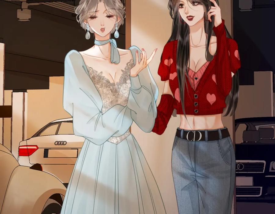 顾小姐和曲小姐 第54话 孙庭右的邀约 第23页