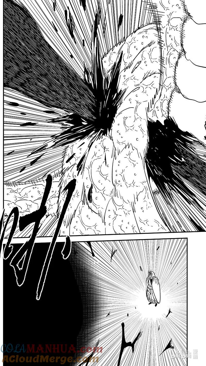 虎x鹤 妖师录 513 久违（上） 第10页