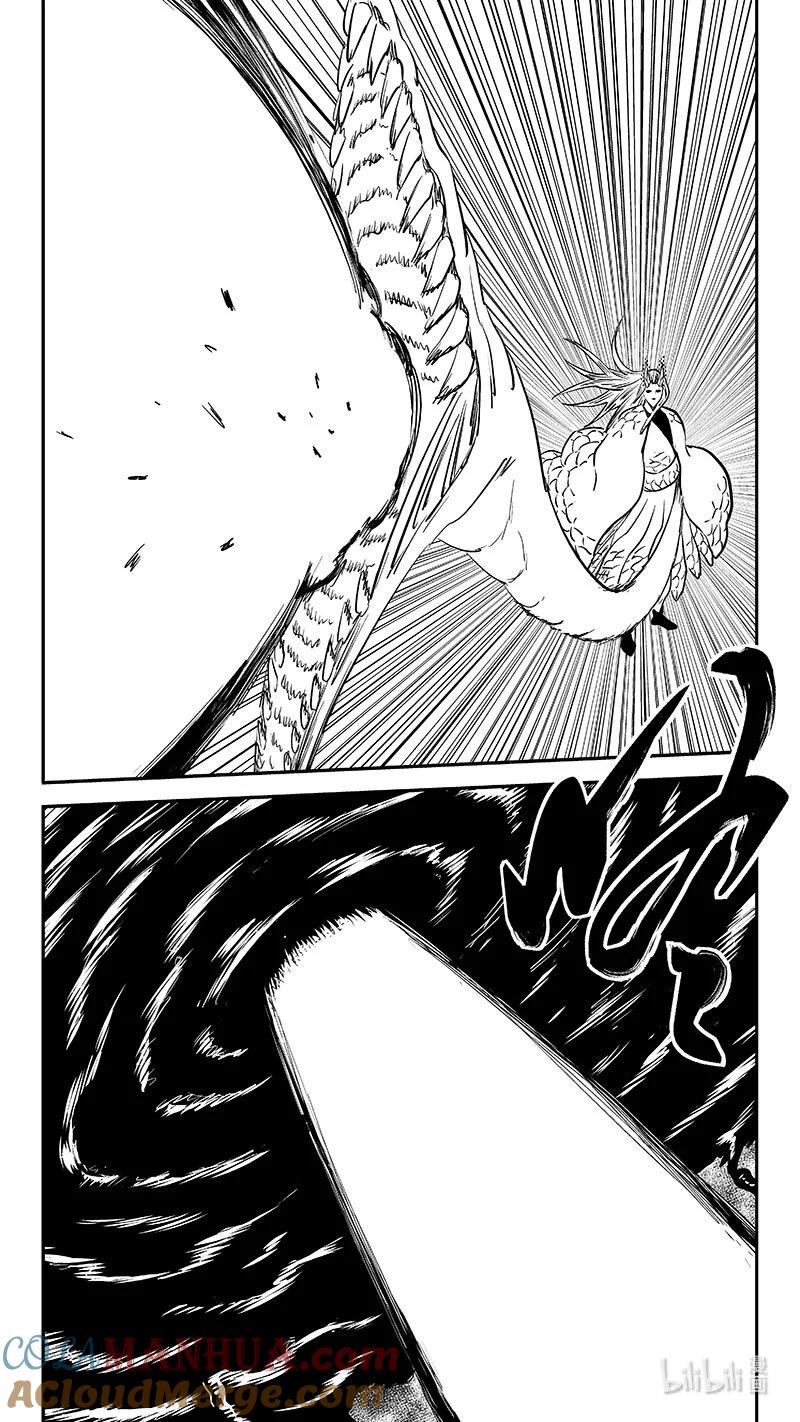 虎x鹤 妖师录 513 久违（上） 第12页