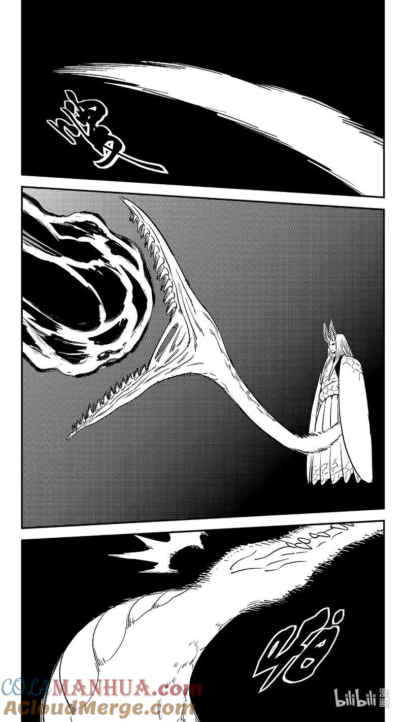 虎x鹤 妖师录 513 久违（上） 第11页