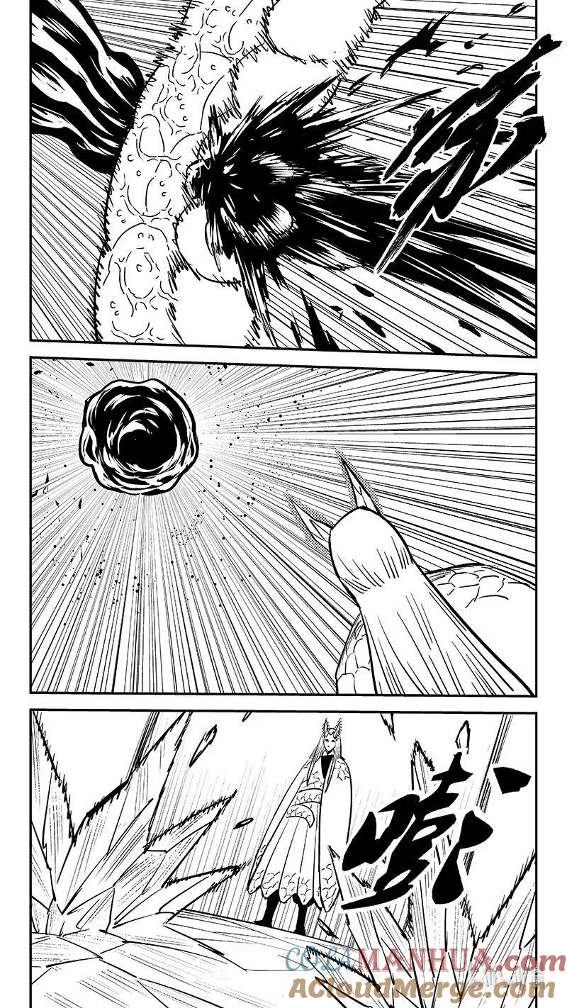 虎x鹤 妖师录 513 久违（上） 第9页