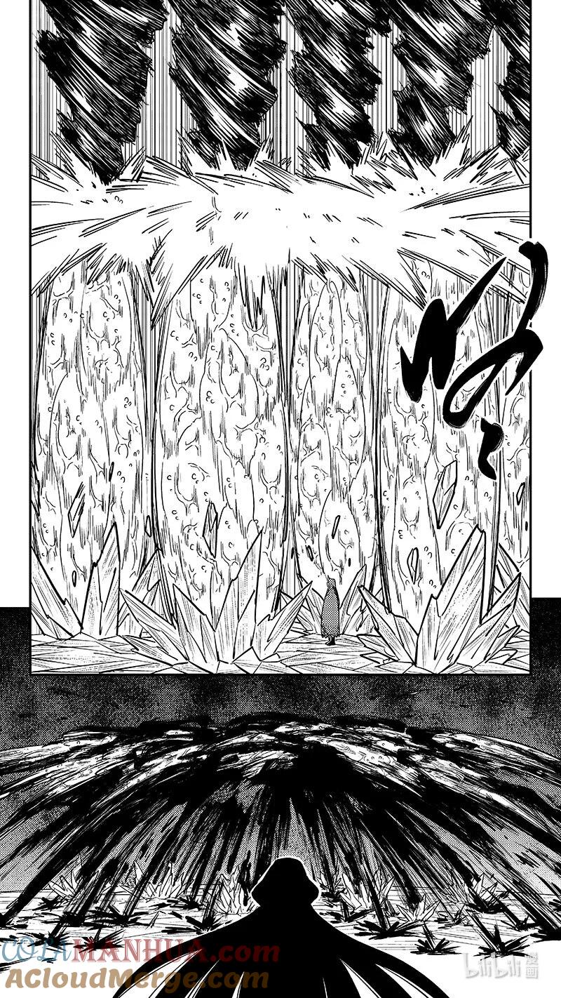 虎x鹤 妖师录 514 久违（下） 第10页