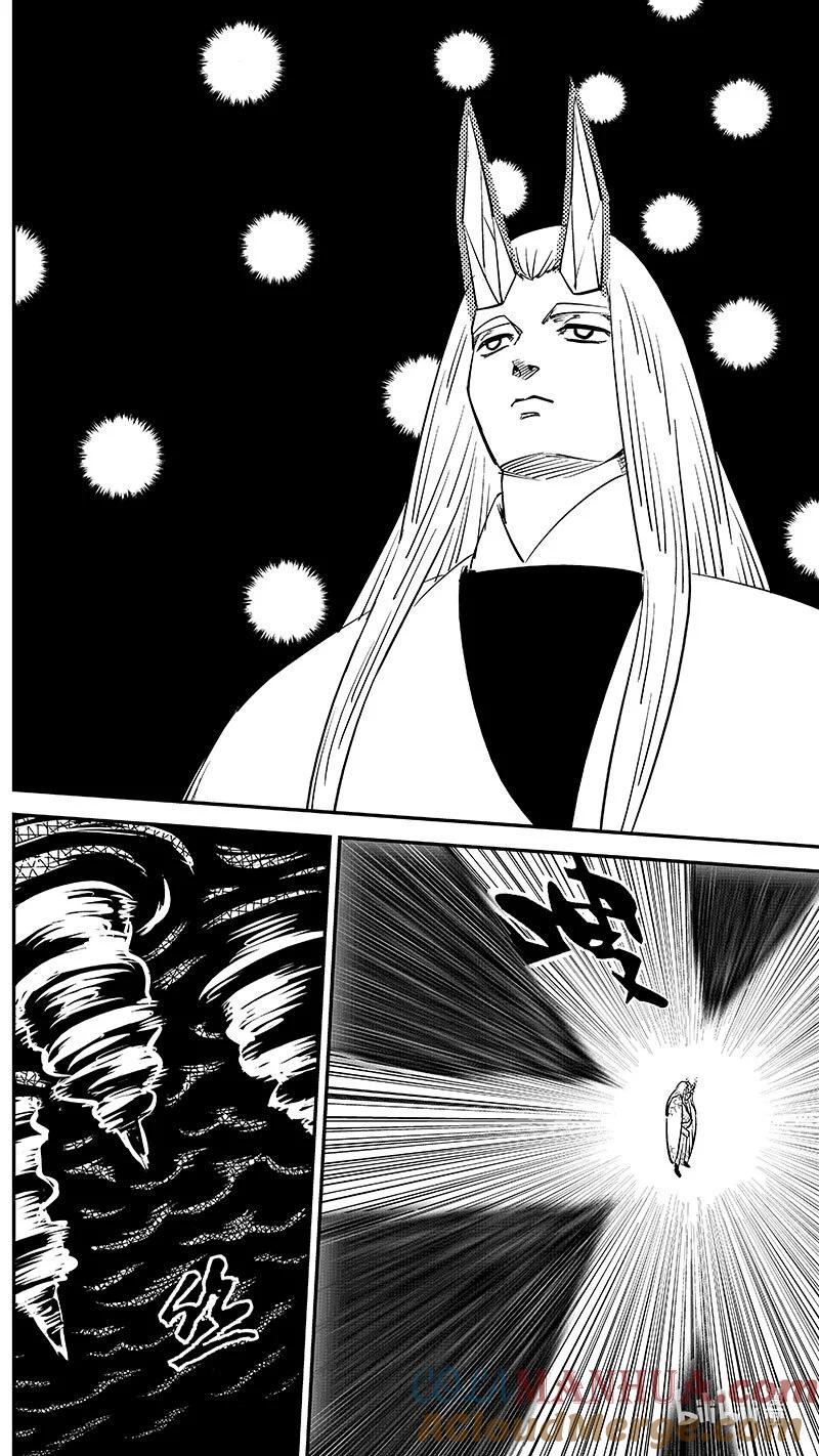 虎x鹤 妖师录 514 久违（下） 第9页