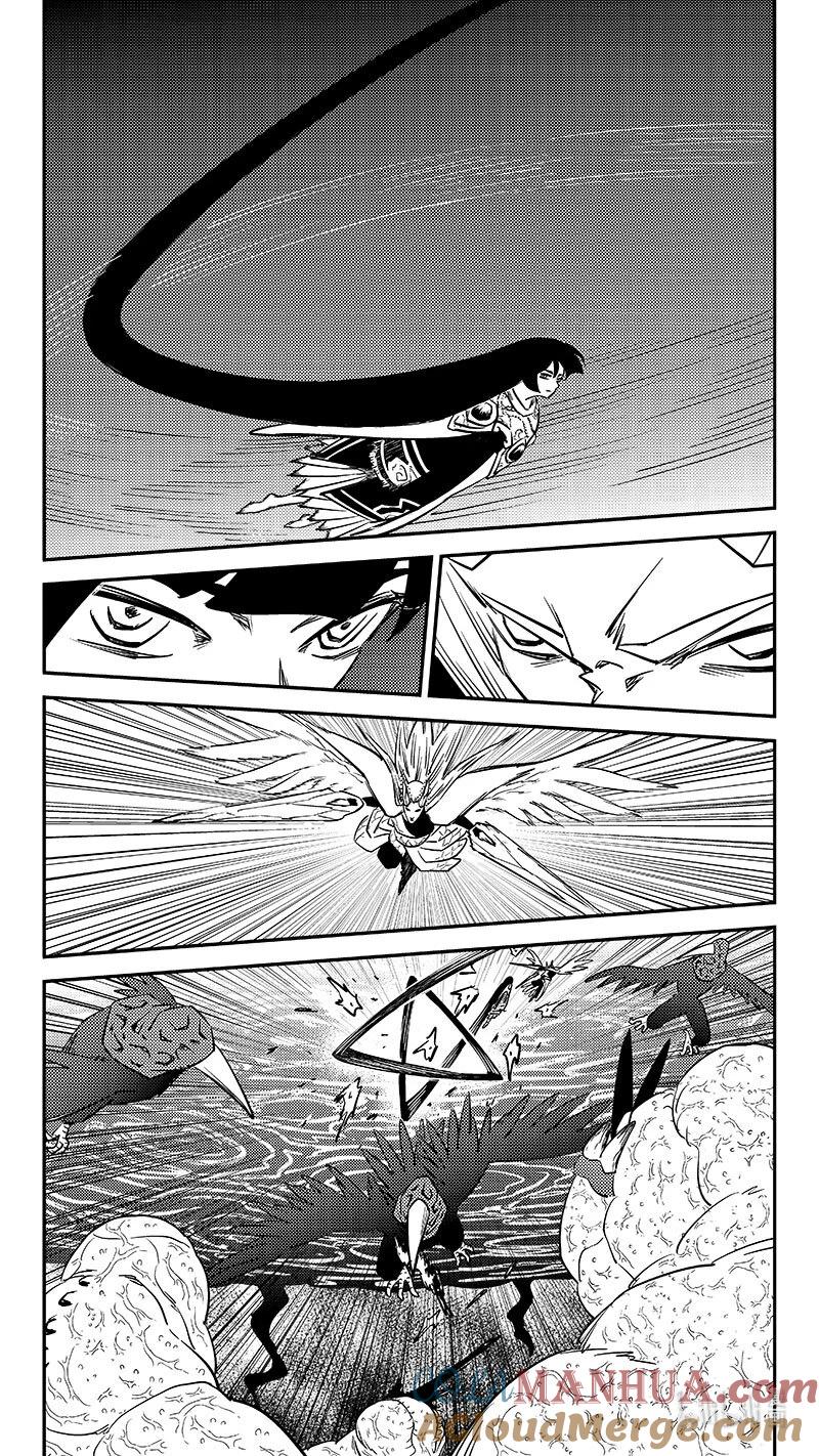 虎x鹤 妖师录 516 鸦与肉 第12页