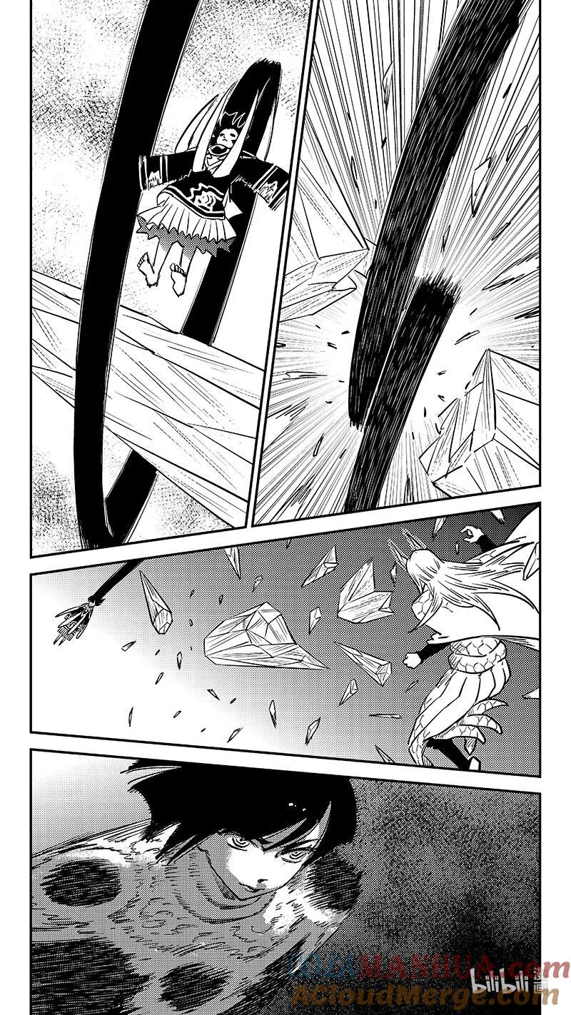 虎x鹤 妖师录 516 鸦与肉 第10页