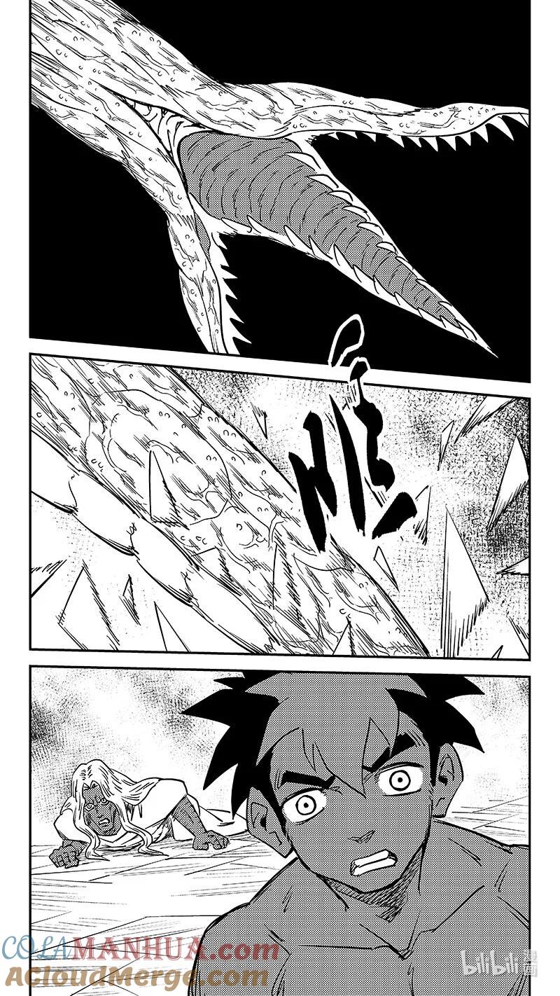 虎x鹤 妖师录 518 全死了 第9页