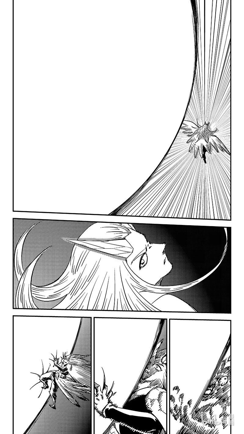 虎x鹤 妖师录 519 拨云坠日 第14页