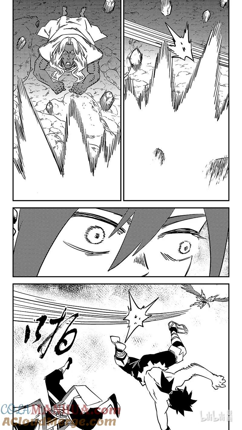 虎x鹤 妖师录 520 重甲形态 第3页