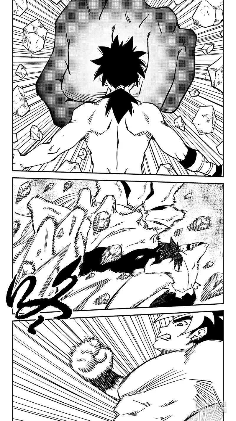 虎x鹤 妖师录 520 重甲形态 第14页