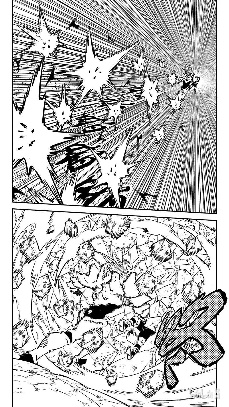 虎x鹤 妖师录 520 重甲形态 第16页