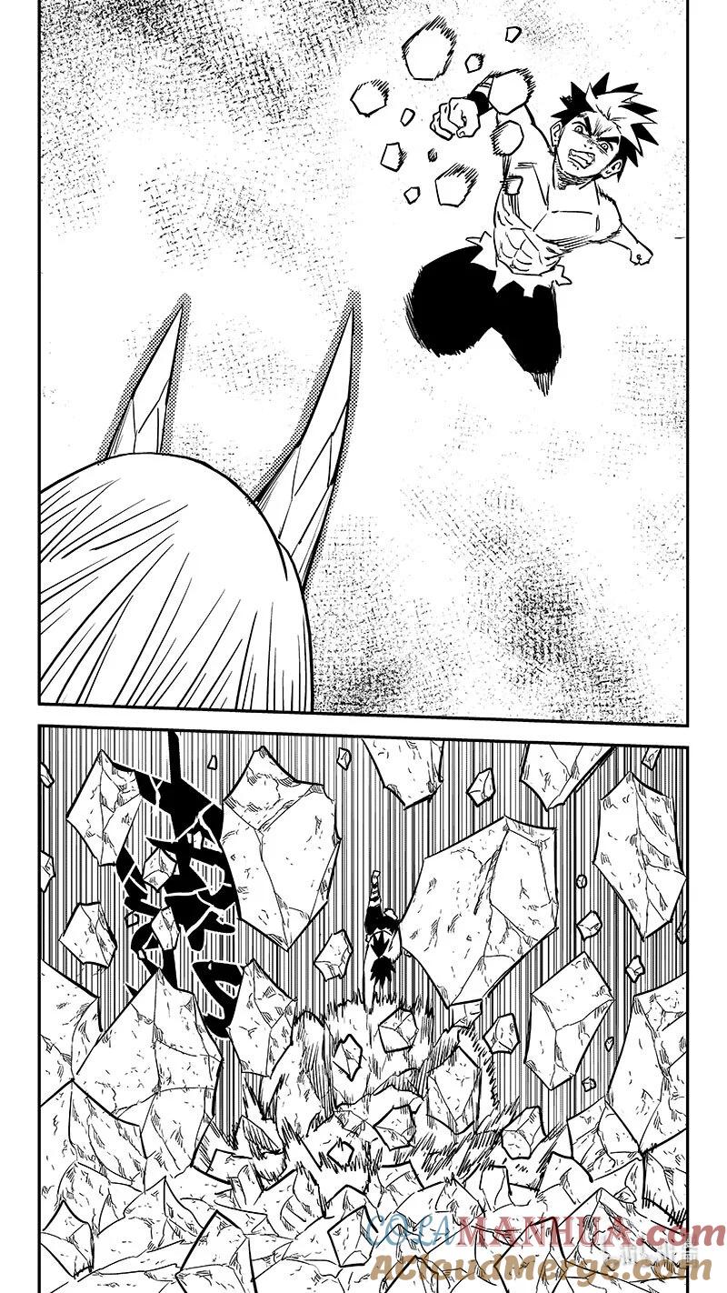 虎x鹤 妖师录 520 重甲形态 第11页