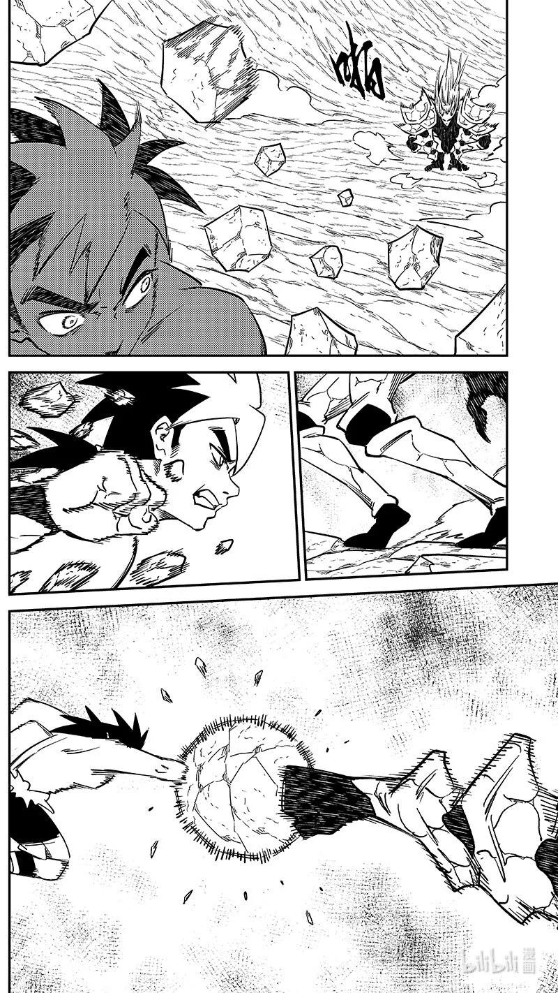 虎x鹤 妖师录 520 重甲形态 第12页