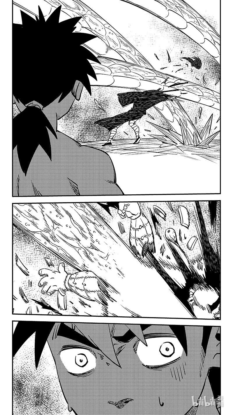 虎x鹤 妖师录 521 始料不及 第8页
