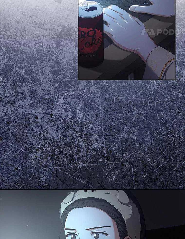 《得了不出道就会死的病》第55话 第40页