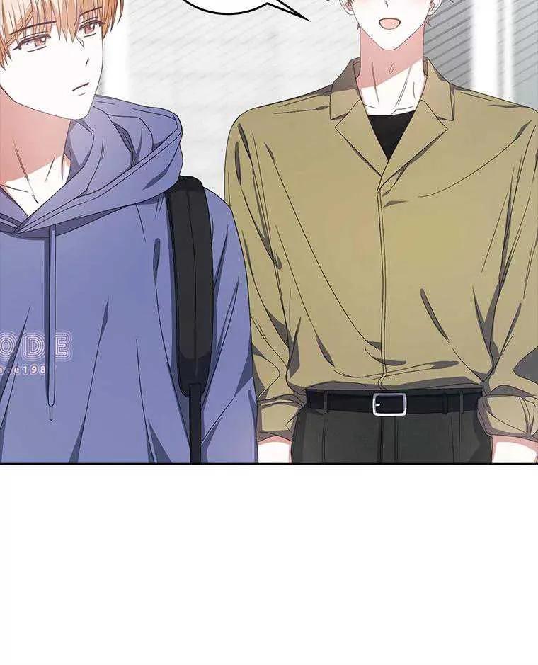《得了不出道就会死的病》第55话 第79页