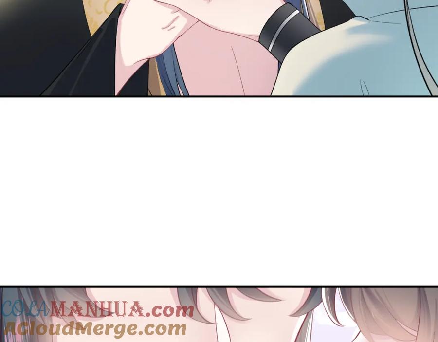 【快穿】绝美白莲在线教学 第54话 皇上的套路 第25页