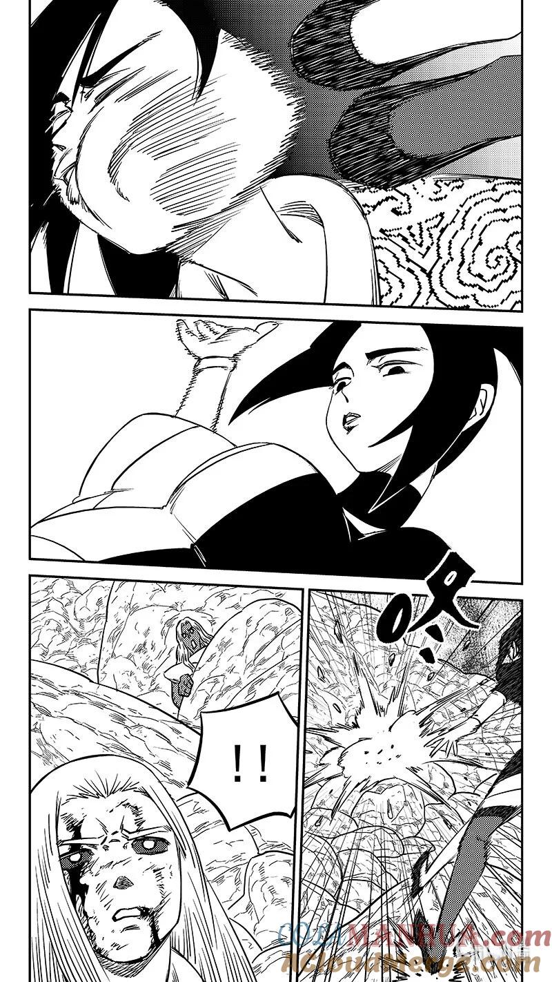 虎x鹤 妖师录 526 不留情面 第15页