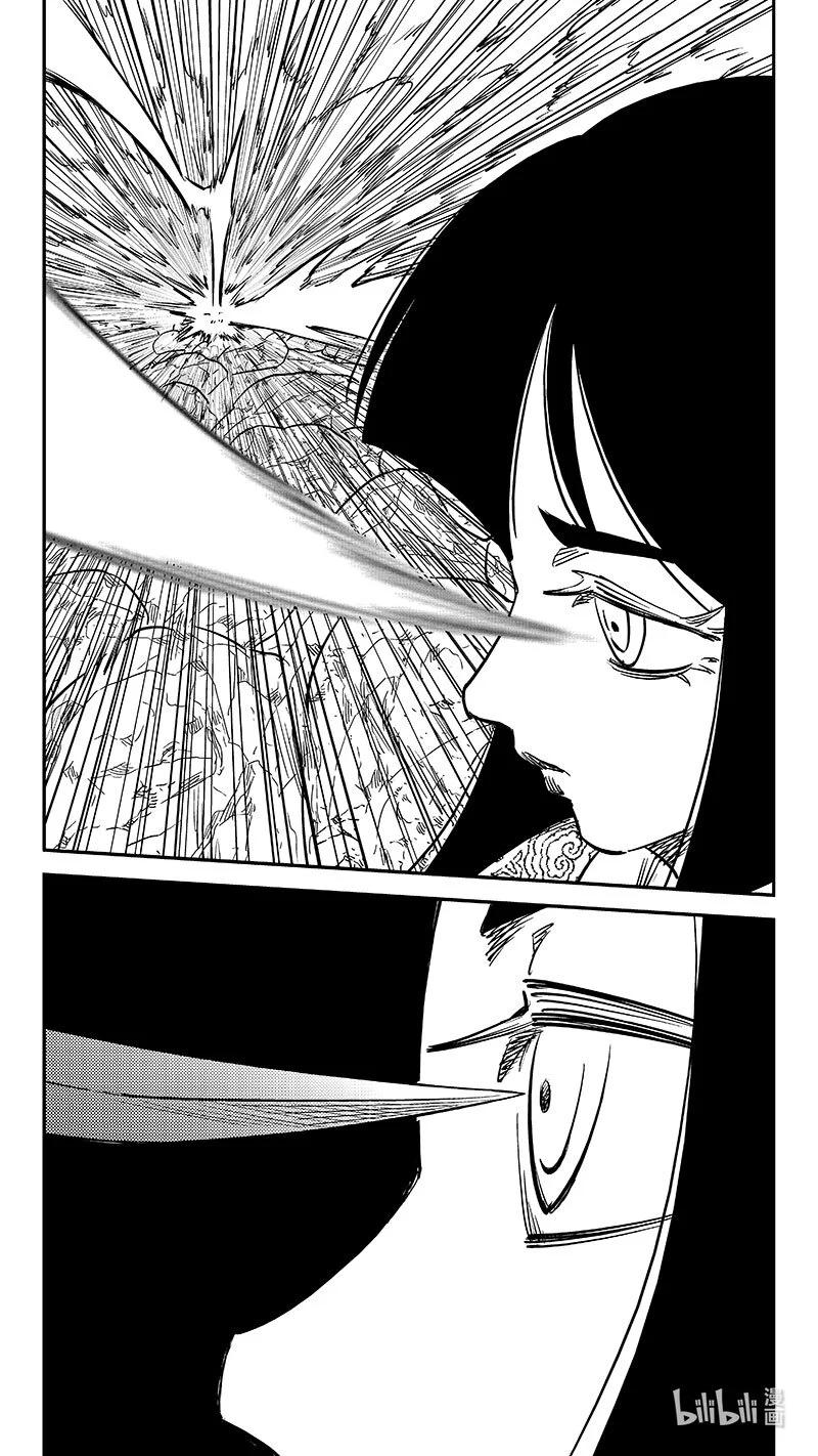 虎x鹤 妖师录 527 不值得 第12页