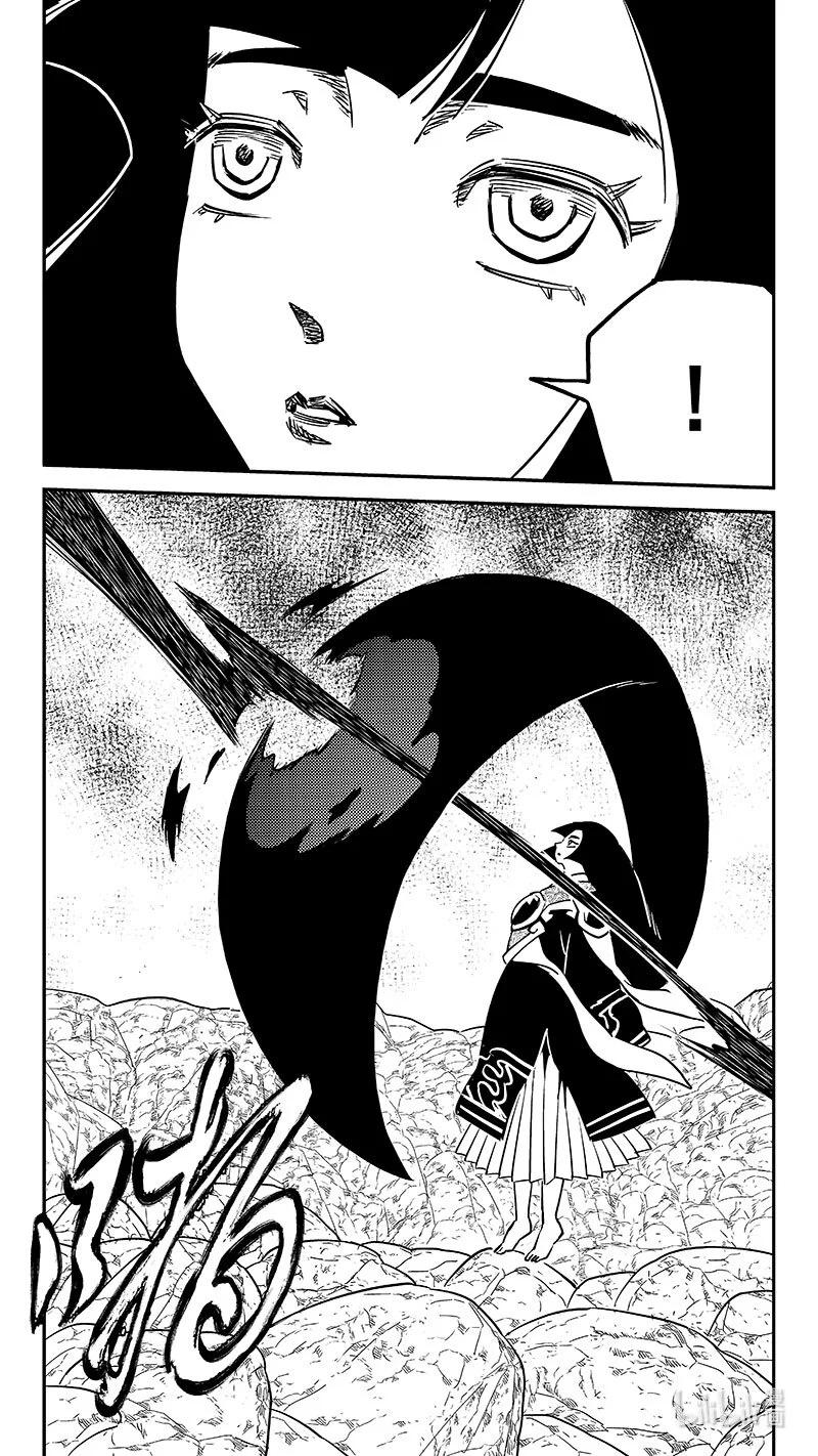 虎x鹤 妖师录 528 两个人 第4页