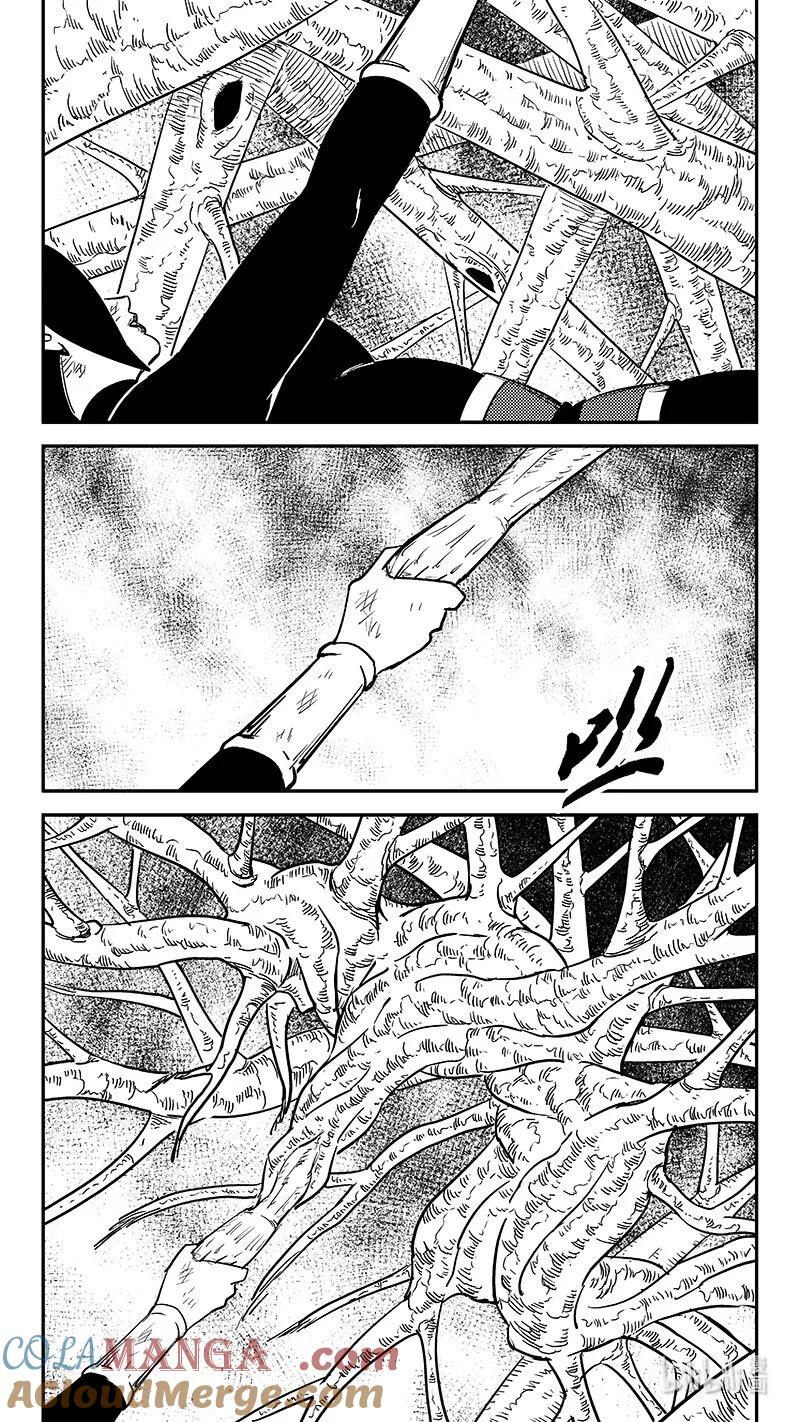 虎x鹤 妖师录 529 树卫 第5页