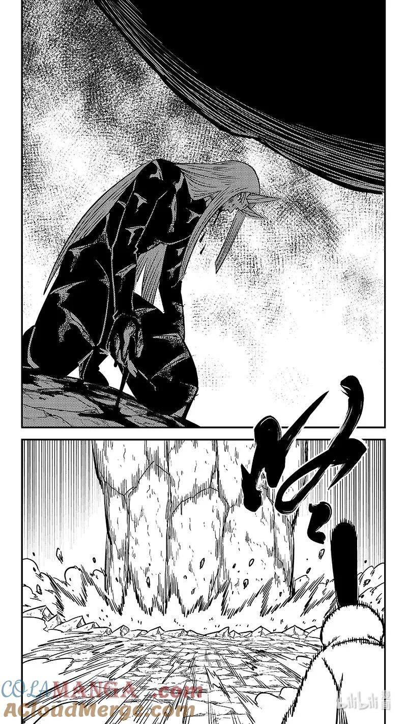 虎x鹤 妖师录 530 束手就擒 第11页