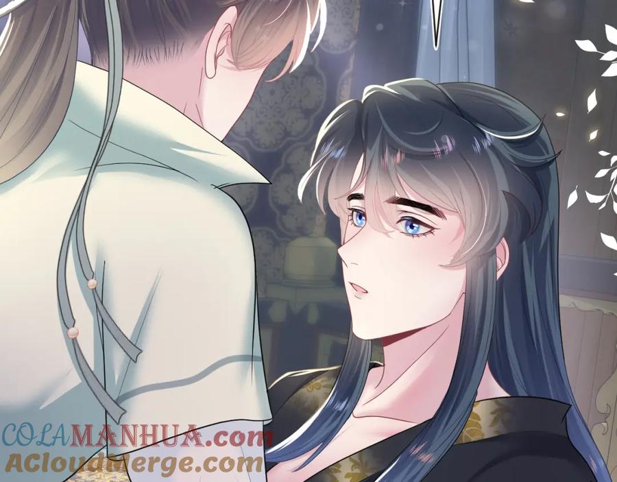 【快穿】绝美白莲在线教学 第55话 亓官彦吃醋啦 第61页