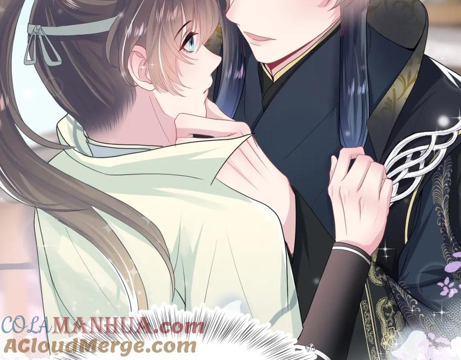 【快穿】绝美白莲在线教学 第55话 亓官彦吃醋啦 第37页