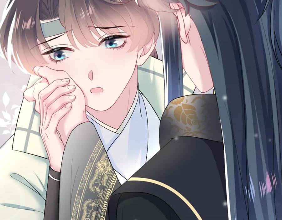 【快穿】绝美白莲在线教学 第55话 亓官彦吃醋啦 第14页