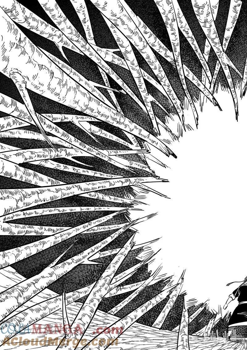 虎x鹤 妖师录 532 回不去（上） 第3页