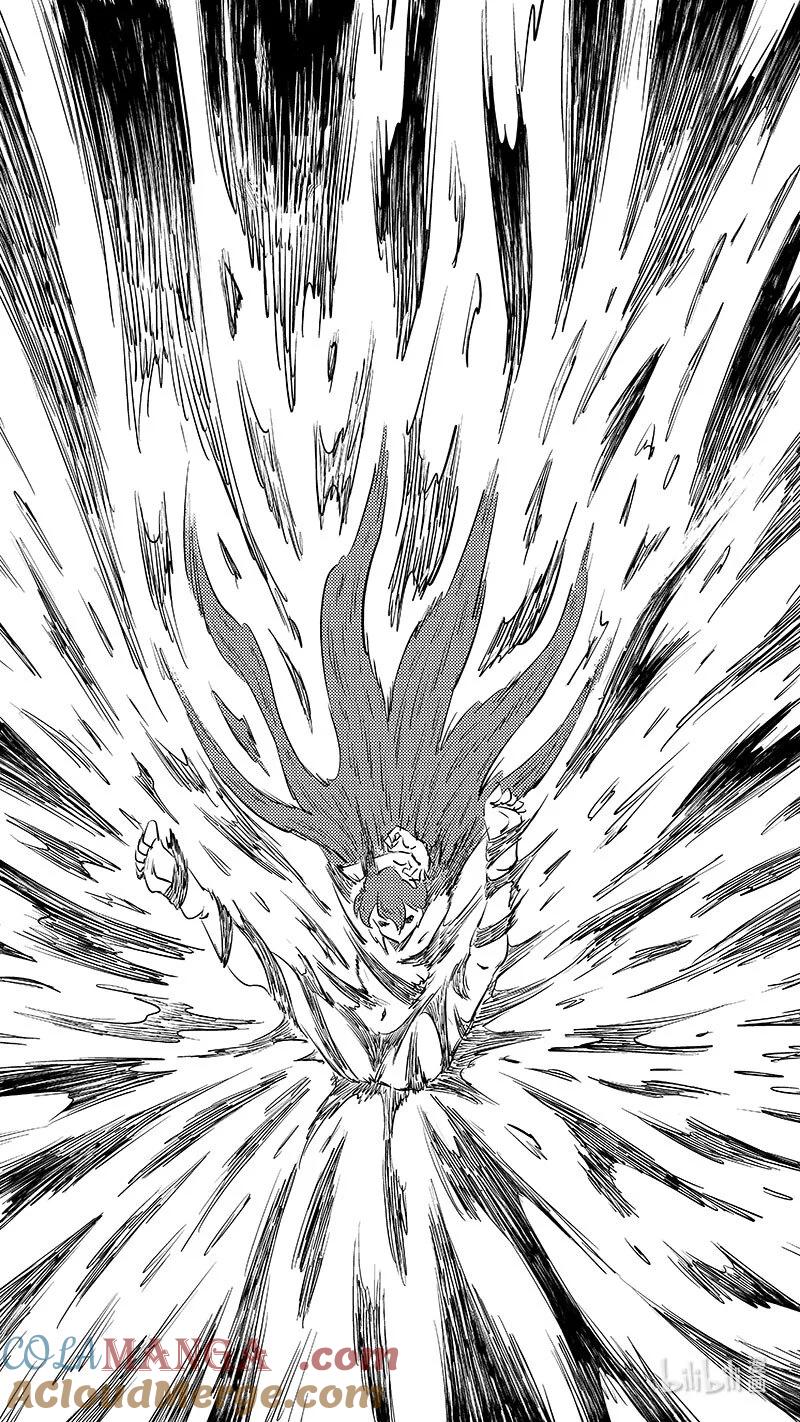 虎x鹤 妖师录 533 回不去（下） 第11页