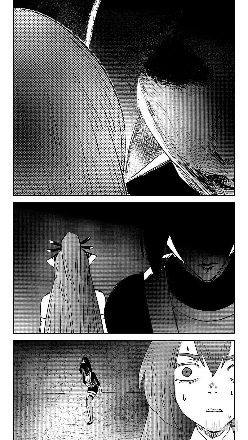虎x鹤 妖师录 533 回不去（下） 第6页