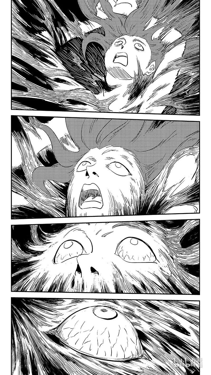 虎x鹤 妖师录 533 回不去（下） 第12页