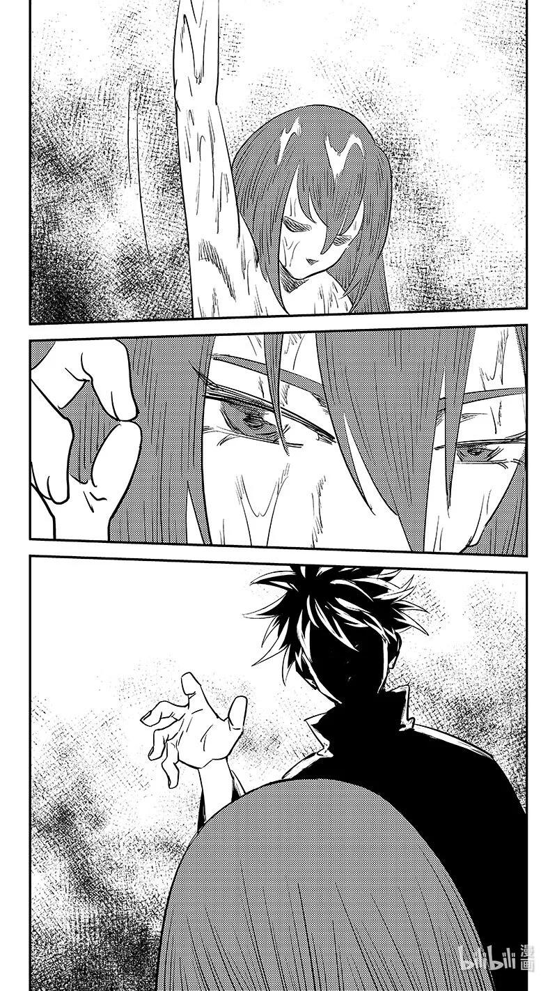 虎x鹤 妖师录 533 回不去（下） 第14页