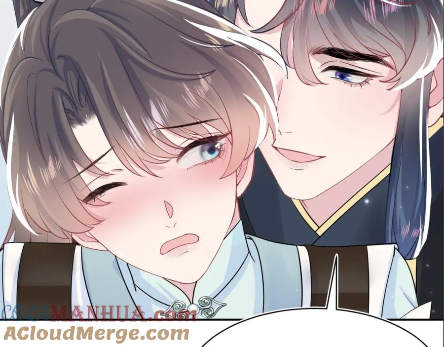 【快穿】绝美白莲在线教学 第56话 小馋猫阳阳 第101页