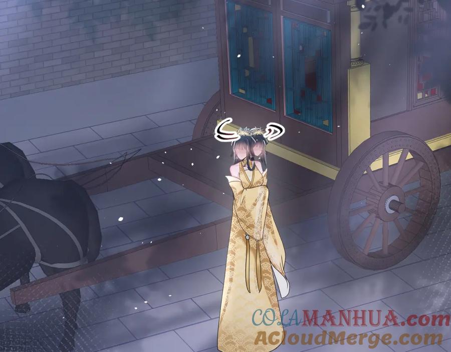 【快穿】绝美白莲在线教学 第56话 小馋猫阳阳 第85页