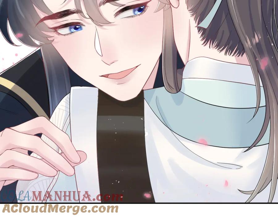 【快穿】绝美白莲在线教学 第57话 有趣的御马体验 第89页