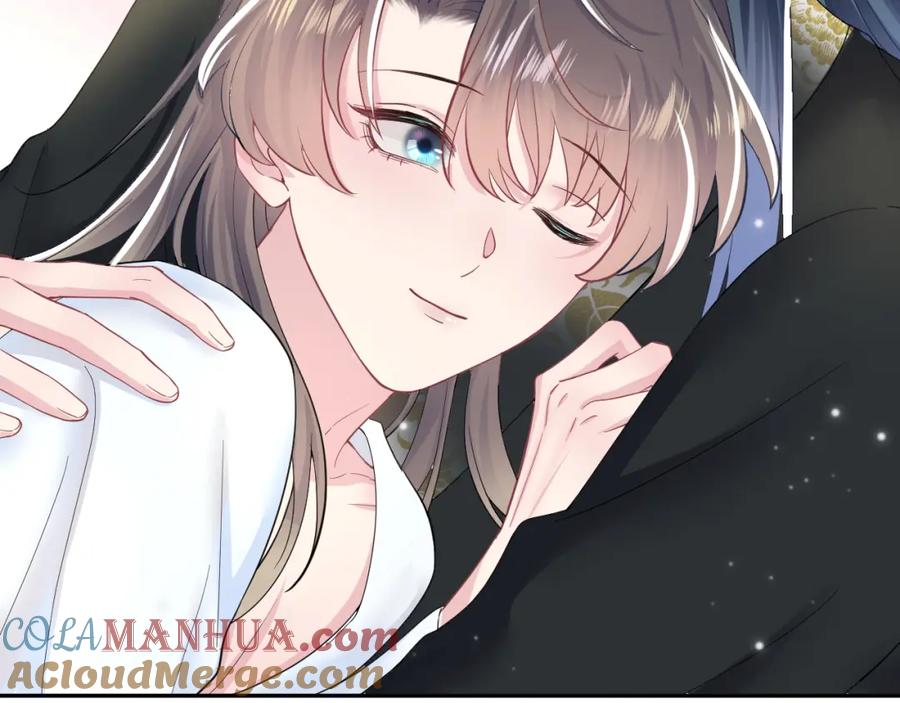 【快穿】绝美白莲在线教学 第57话 有趣的御马体验 第21页