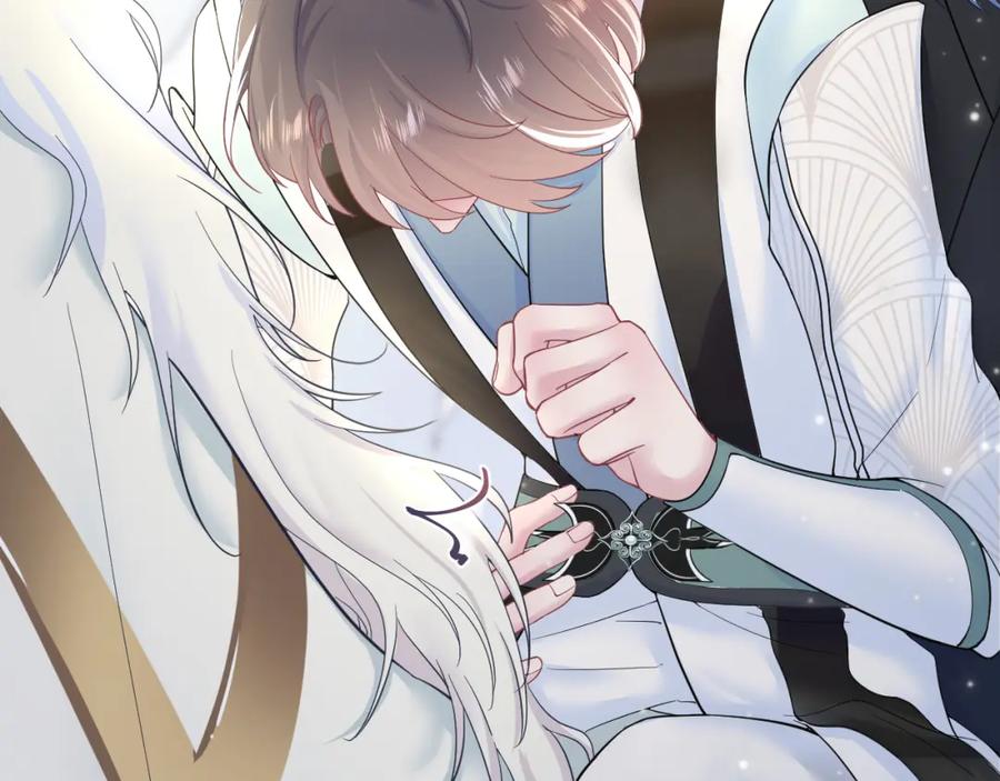 【快穿】绝美白莲在线教学 第57话 有趣的御马体验 第80页