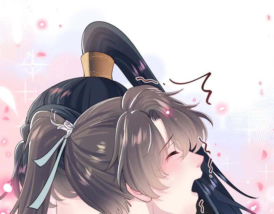 【快穿】绝美白莲在线教学 第57话 有趣的御马体验 第86页