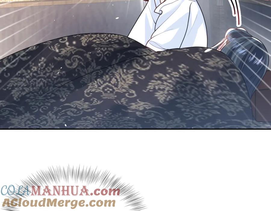 【快穿】绝美白莲在线教学 第57话 有趣的御马体验 第9页