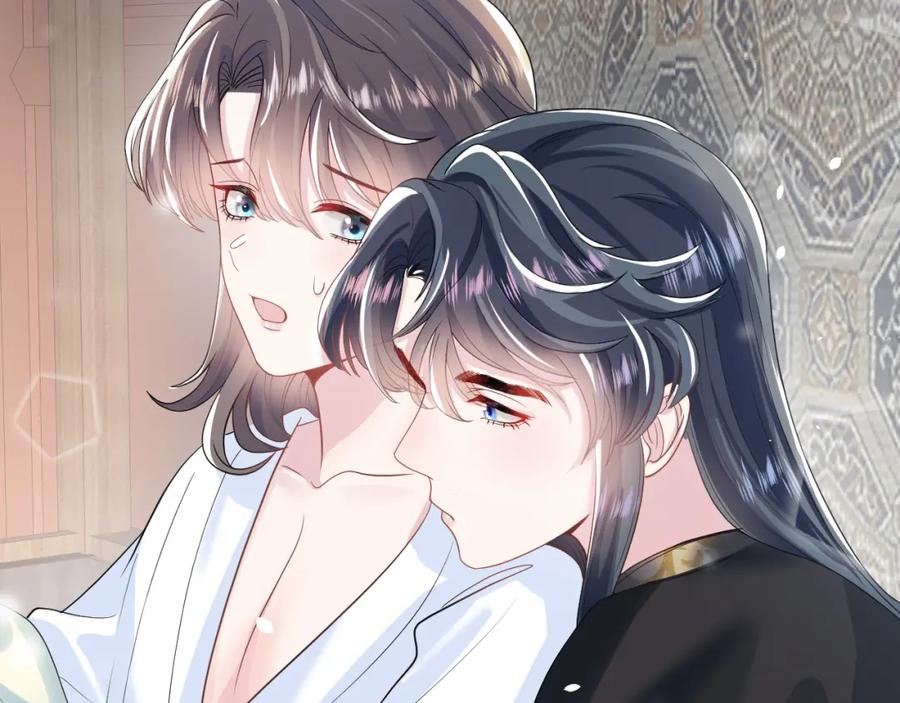 【快穿】绝美白莲在线教学 第57话 有趣的御马体验 第16页