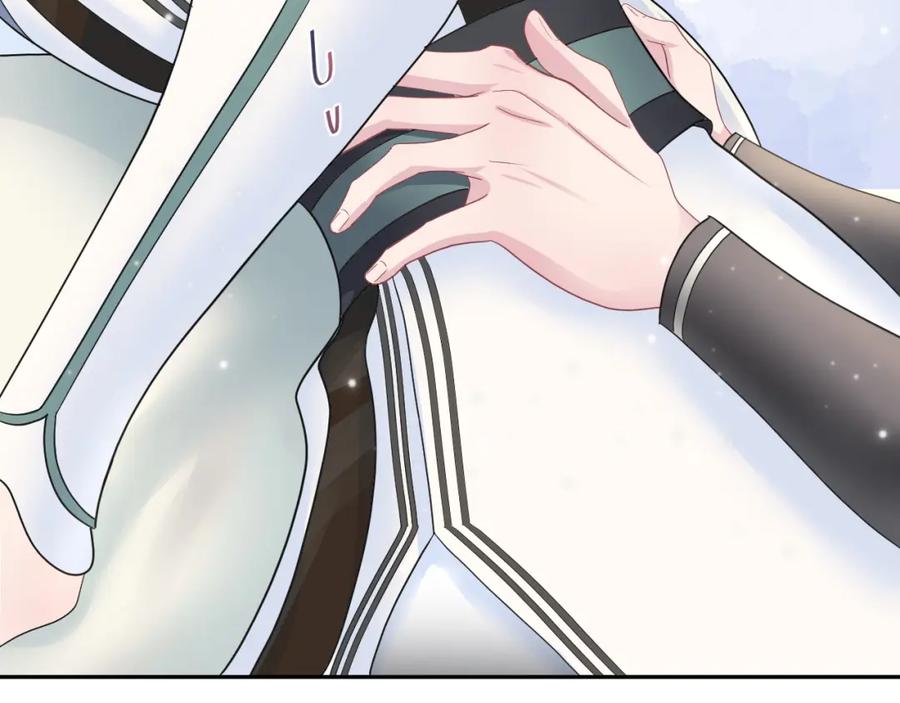【快穿】绝美白莲在线教学 第57话 有趣的御马体验 第58页