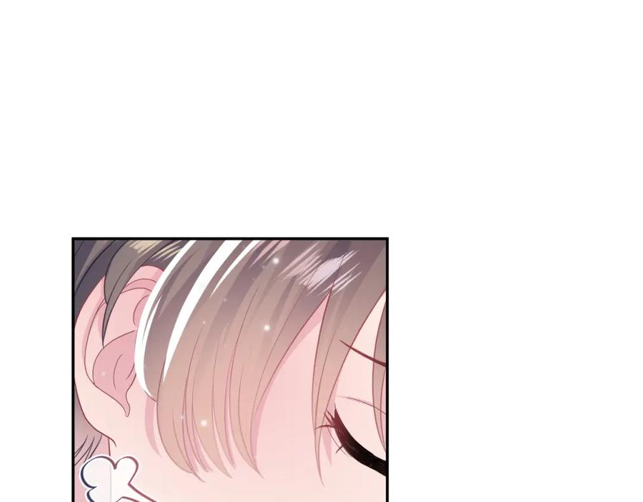 【快穿】绝美白莲在线教学 第57话 有趣的御马体验 第36页