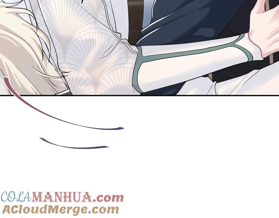 【快穿】绝美白莲在线教学 第57话 有趣的御马体验 第85页