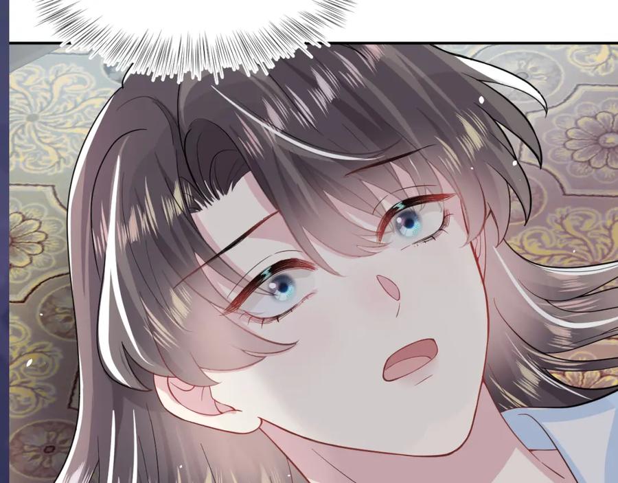 【快穿】绝美白莲在线教学 第57话 有趣的御马体验 第98页
